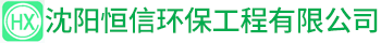 深圳欣美蔬菜配送公司